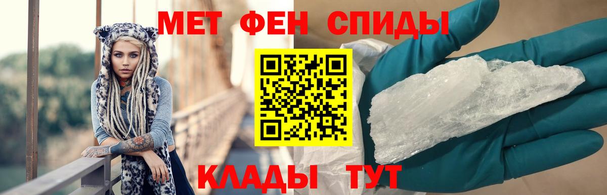 Амфетамин  Вход с VPN  Полысаево  АМФЕТАМИН 98% 