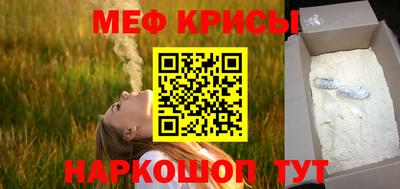 хмурый Рыбинск