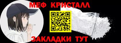mdpv Рузаевка
