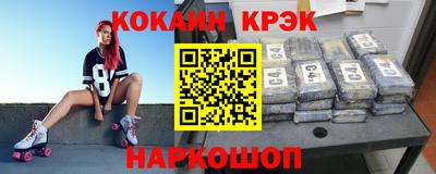 хмурый Рыбинск