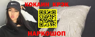 хмурый Рыбинск