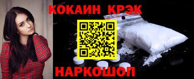 хмурый Рыбинск