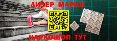 mdpv Рузаевка