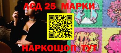 mdpv Рузаевка