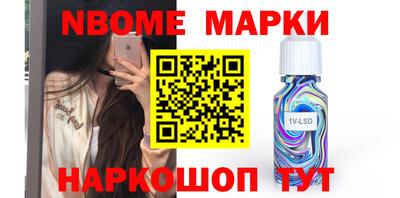 mdpv Рузаевка