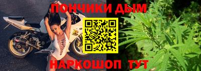 хмурый Рыбинск