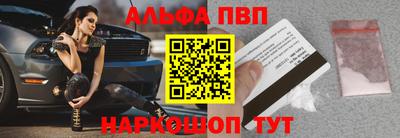 мдма Рязань
