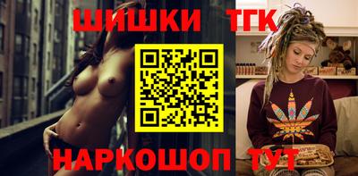 хмурый Рыбинск