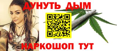 мдма Рязань