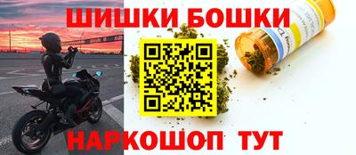 mdpv Рузаевка