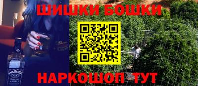 хмурый Рыбинск