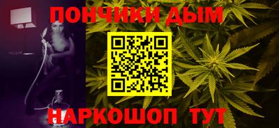 мдма Рязань