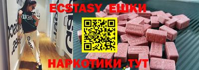 хмурый Рыбинск