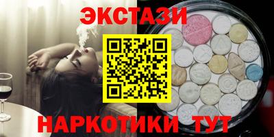 mdpv Рузаевка