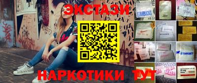 mdpv Рузаевка