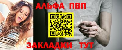 мдма Рязань