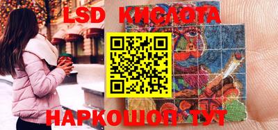 mdpv Рузаевка