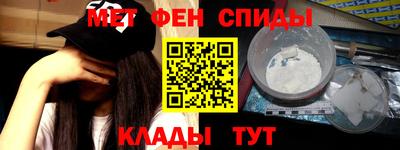 мдма Рязань