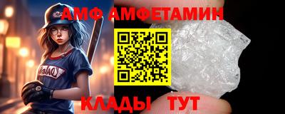 хмурый Рыбинск