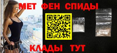 mdpv Рузаевка