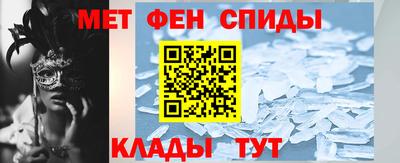 хмурый Рыбинск
