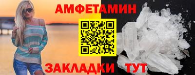 хмурый Рыбинск