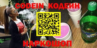 mdpv Рузаевка