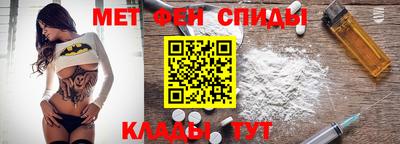 mdpv Рузаевка