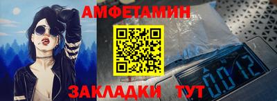 мдма Рязань