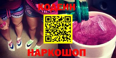 хмурый Рыбинск