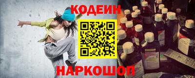 мдма Рязань
