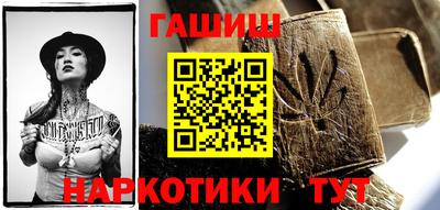 хмурый Рыбинск