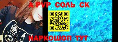 хмурый Рыбинск