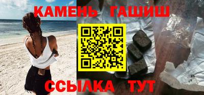 mdpv Рузаевка