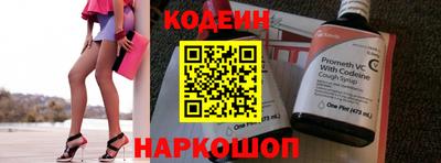 хмурый Рыбинск